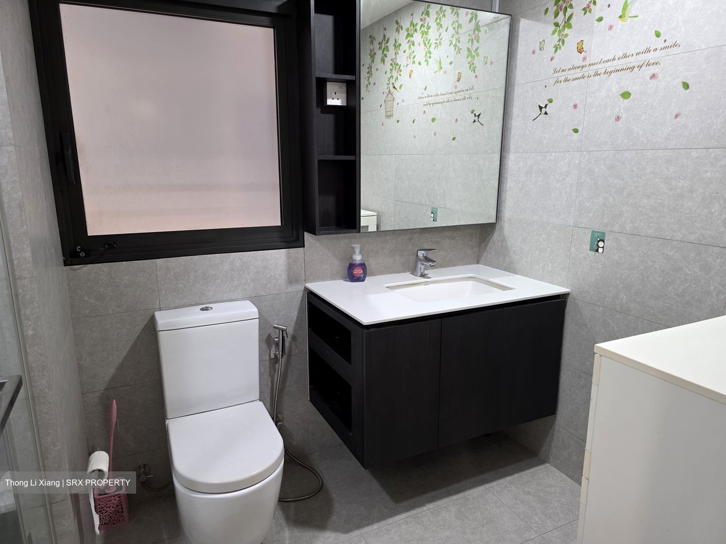 iNZ Residence (D23), Condominium #486812301